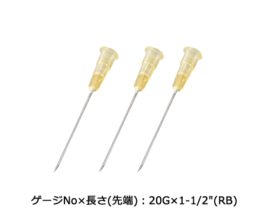 TERUMO CORPORATION NN-2038R Injection Needle Yellow, 100pcs